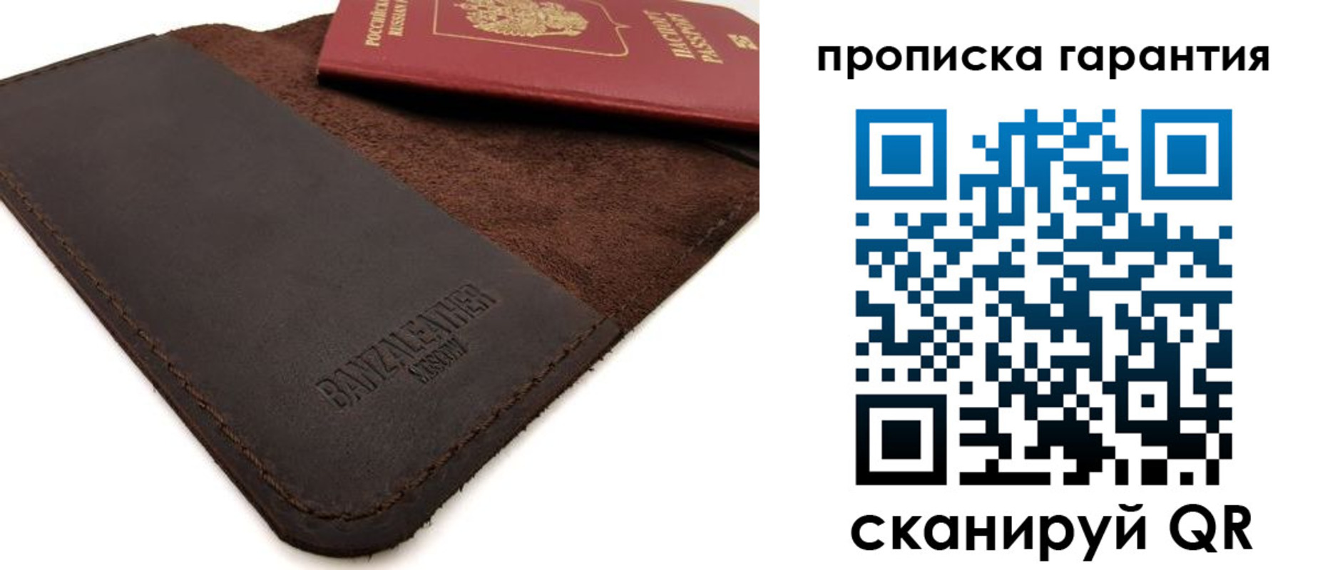 форма 3 в Тихвине