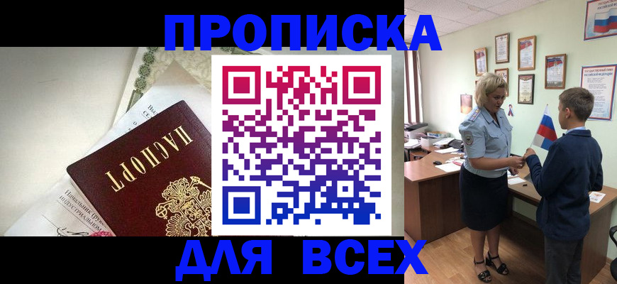 форма 3 в Тихвине